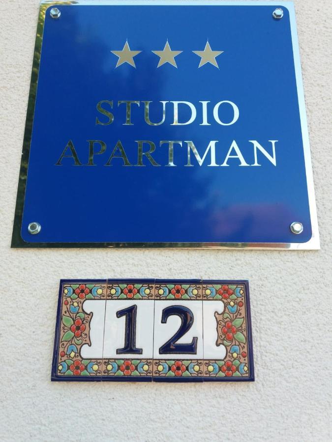 Studio Apartman Marta Кореница Экстерьер фото